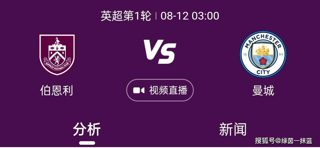 此外，对贝林厄姆的成功改造从另一方面证明了安帅就是那个能解决问题的人。